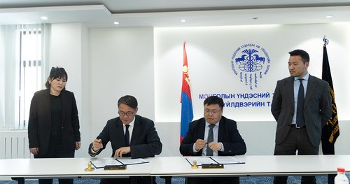 МҮХАҮТ болон Хөрөнгө оруулалт худалдааны газар хамтран ажиллана